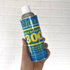 Mann Ease Release 300 - Mold Release Spray - 14 fl.oz